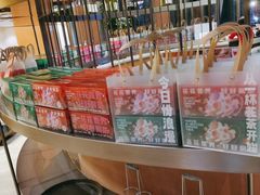 -阿杜打边炉(五江天街店)