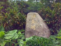 -福建鲤鱼洲酒店