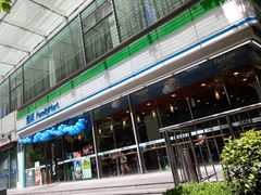 -全家便利店(梅园路店)
