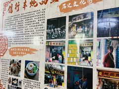 -信行丰炖品皇店(光孝路店)