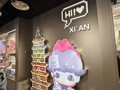 -泡泡玛特POPMART(赛格国际购物中心店)