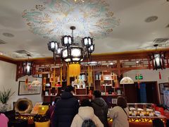 大堂-富华斋饽饽铺·宫廷糕点·伴手礼(护国新天地店)