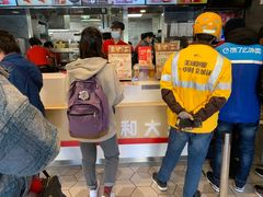 -永和大王(广渠店)