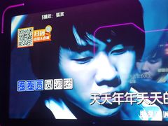 -星聚会KTV(上海东方渔人码头店)