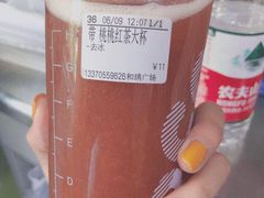 -CoCo都可(恒隆456店)
