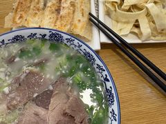 -八百里牛肉汤(盖饭·锅贴·万象城店)
