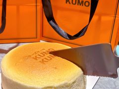 -KUMO KUMO甜品·冰淇淋(深圳壹方城店)