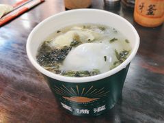 -蛋满灌·非遗手工灌蛋(龙头路店)