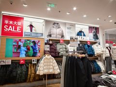 -优衣库(沈阳万象城店)