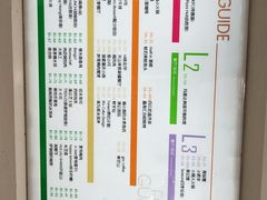 -凯德广场(学府店)