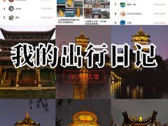 -迎泽公园