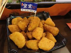 -林二哥宜烤官·宜宾小烧烤