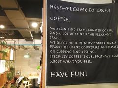 -ZM COFFEE(西安路店)