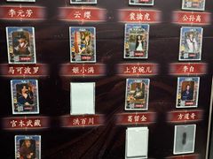 -暴风岛沉浸式体验馆(百联世纪店)