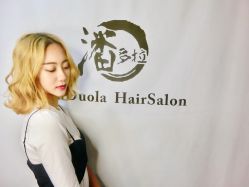 -东方麒麟·潘多拉SALON