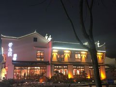 -曾福兴