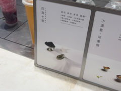 -喜茶(杭州滨江宝龙店)