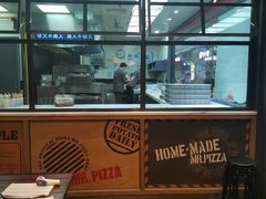 -Mr.Pizza米斯特比萨(苏州平江万达广场店)