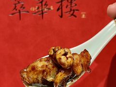 -萃華楼(王府井店)