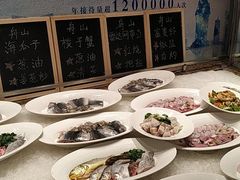 -高佳庄·舟山海鲜(海景旗舰店)