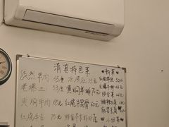 -清真宏玉祥黄门脸餐厅(华荫东里店)