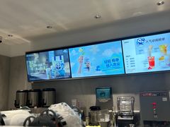 -茶百道(广州天河华师校内店)