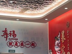 -锦园春香港茶餐厅(西海湾旗舰店)