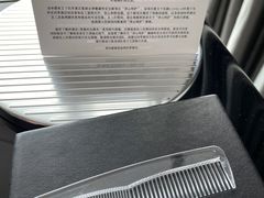 -广州四季酒店