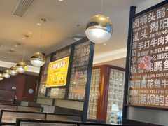 -潮界(虹桥新天地店)