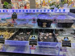 -大润发(勤业店)