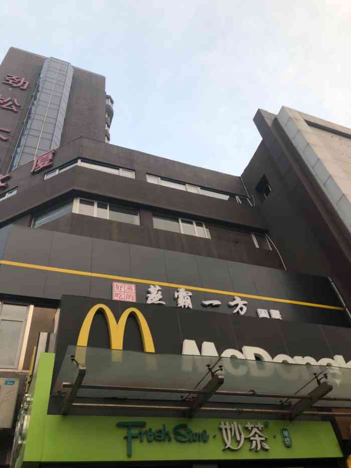 doctype html> html lang="zh-cn"> head> meta