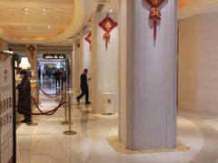 -白金汉爵大酒店·中餐厅(相城店)