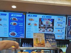 -丝路伊兰·兰州牛肉面(马连道店)