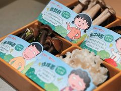 -海底捞火锅(翔龙天地广场店)