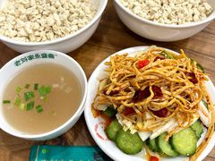-老刘家永盛斋·传统泡馍(东关南街店)