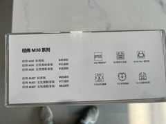 -湖南湘绣博物馆