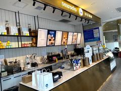 -海岩咖啡·三明治(晋中奥莱店)