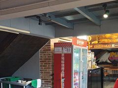 -管氏翅吧(广渠门店)