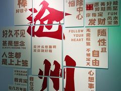 -和众大油条(维明路店)