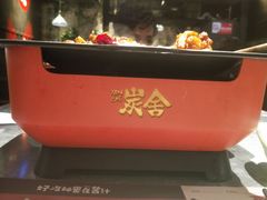 -炭舍干锅·烤鱼(扬名广场店)