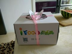 android_upload_pic-iFood甜嫩嫩(江东北路店)
