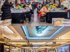 -先锋书店(五台山总店)