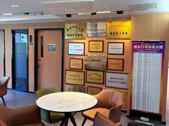 -新东方·考研·四六级·专转本(全民校区)