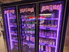 -海底捞大排档火锅(打浦路店)