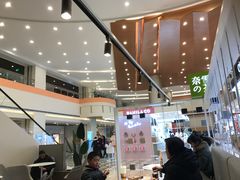 -奈雪的茶(市百一店)