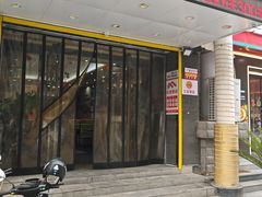 -清真·锦翔炝锅鱼(明德门店)