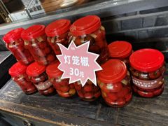 -肖记牛肉鱼杂馆·省级非遗(柏林春天直营店)