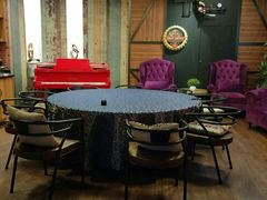 -好享派·团建轰趴馆(旗舰店)