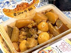 -老day牛杂(官也街总店)
