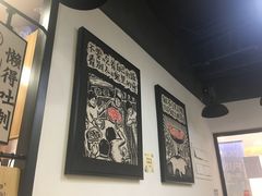 大堂-奈哥老坛酸菜鱼(香港名都店)